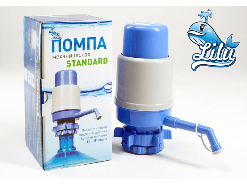 Помпа для воды Lilu Standart (Лилу Стандарт).