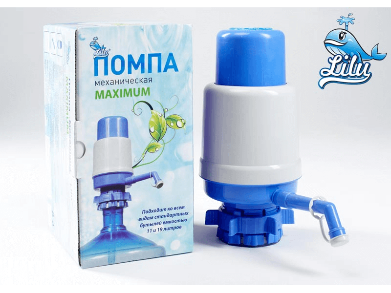 Помпа для воды Lilu Maximum (Лилу максимум).