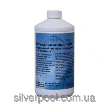 Cредство для удаления налетов кальция Антикальк Fresh Pool, 10 л.